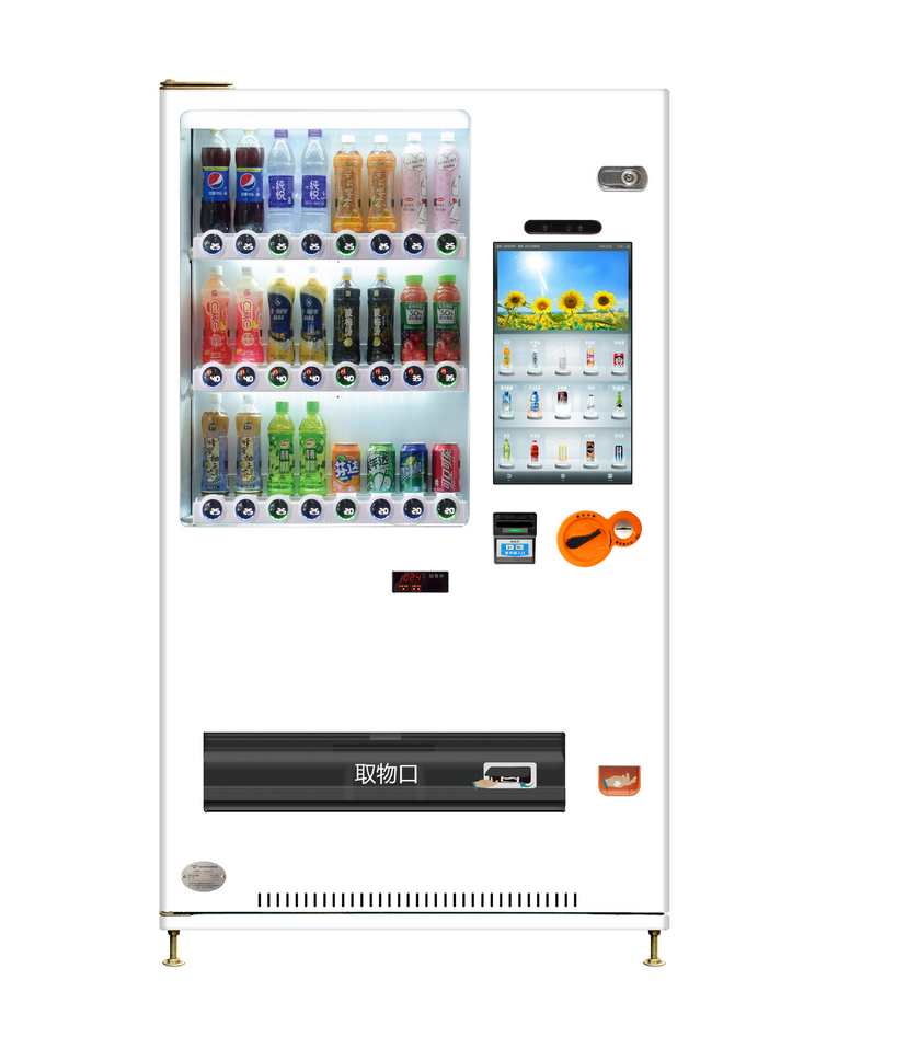 PET Bottle & CAN  Stack Vending Machine of Serpentine Type Column  <br> (PC21 Series)