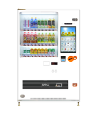 Cold Drink Stack Vending Machine <br> (PC23 Series)