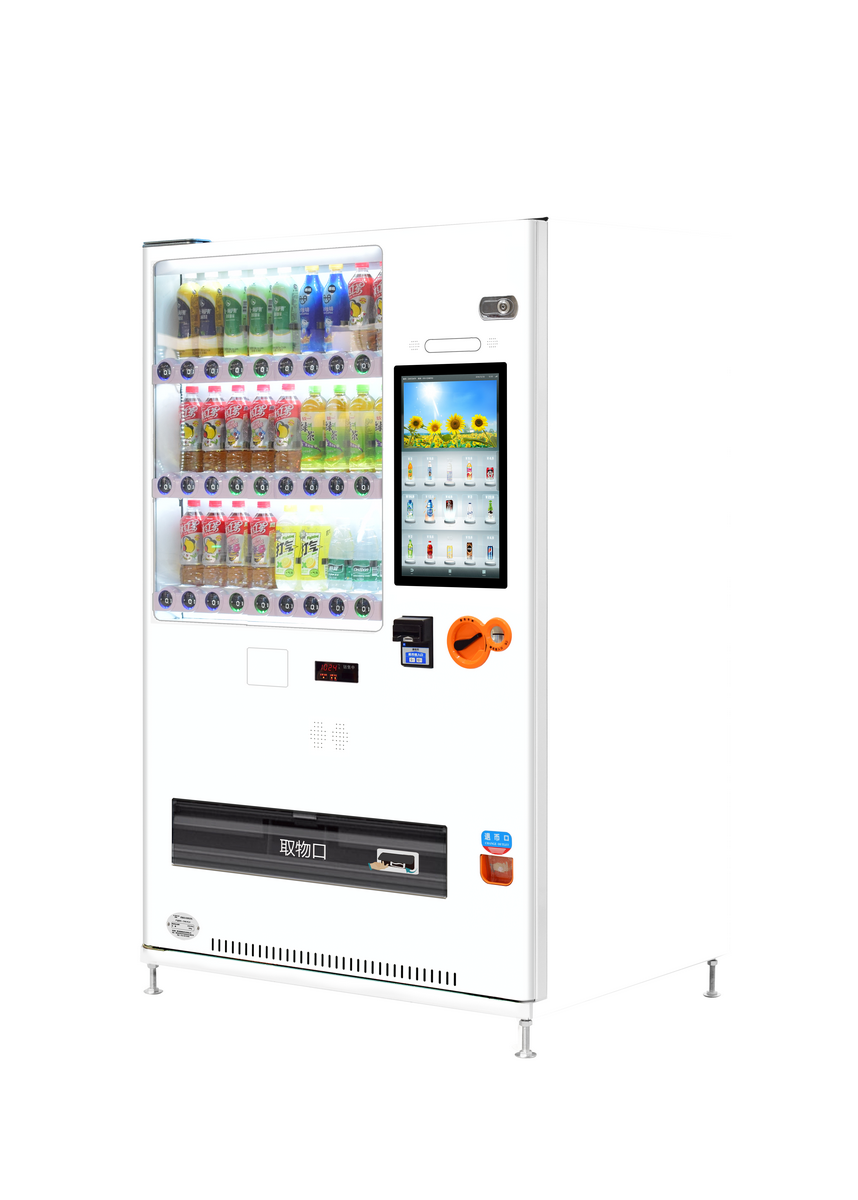 innovative small soda vending machine brand for wholesale-1
