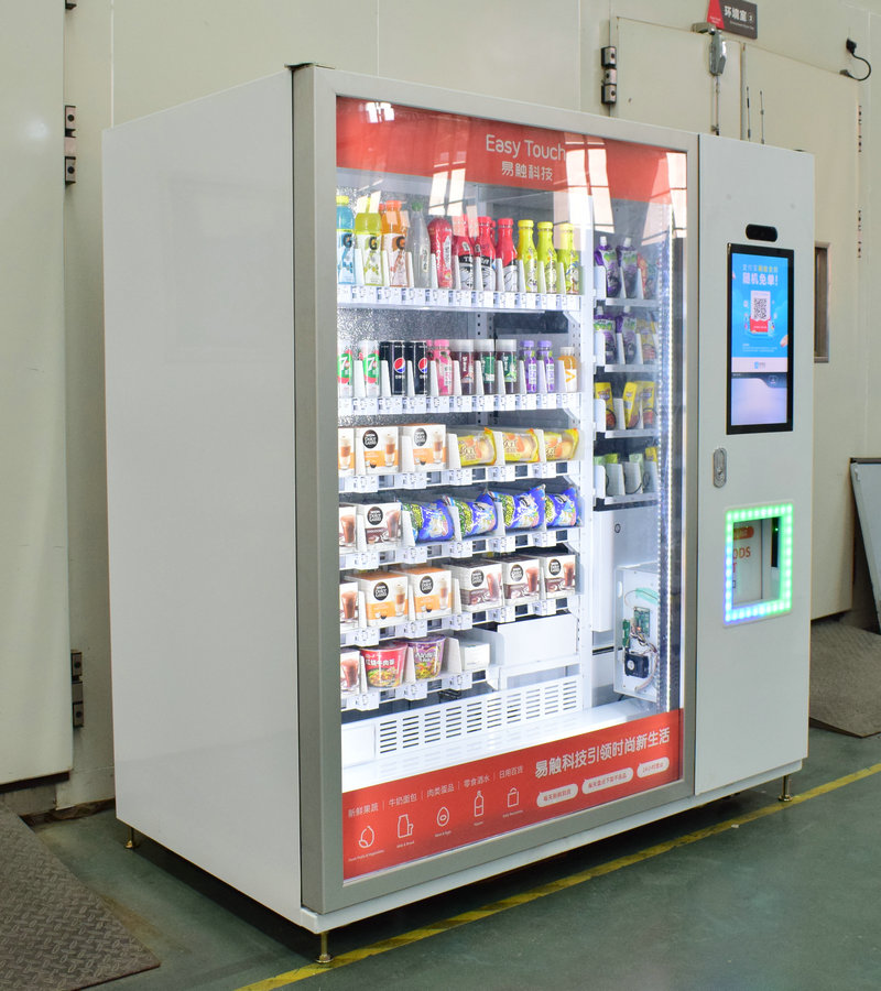 Easy Touch cheap elevator vending machine manufacturer for wholesale-2