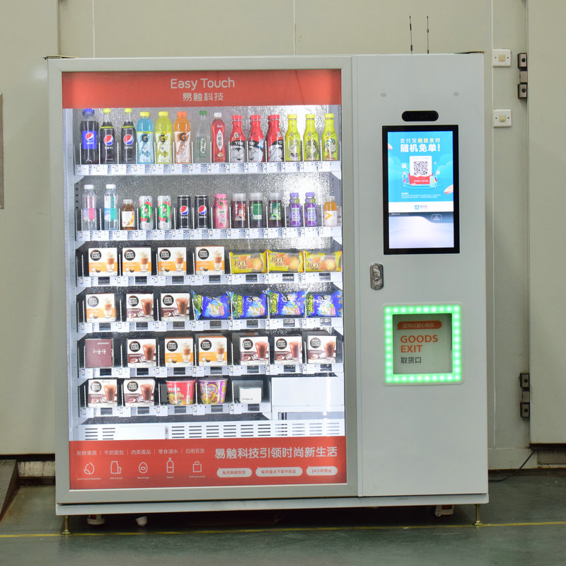 Easy Touch cheap elevator vending machine manufacturer for wholesale-1
