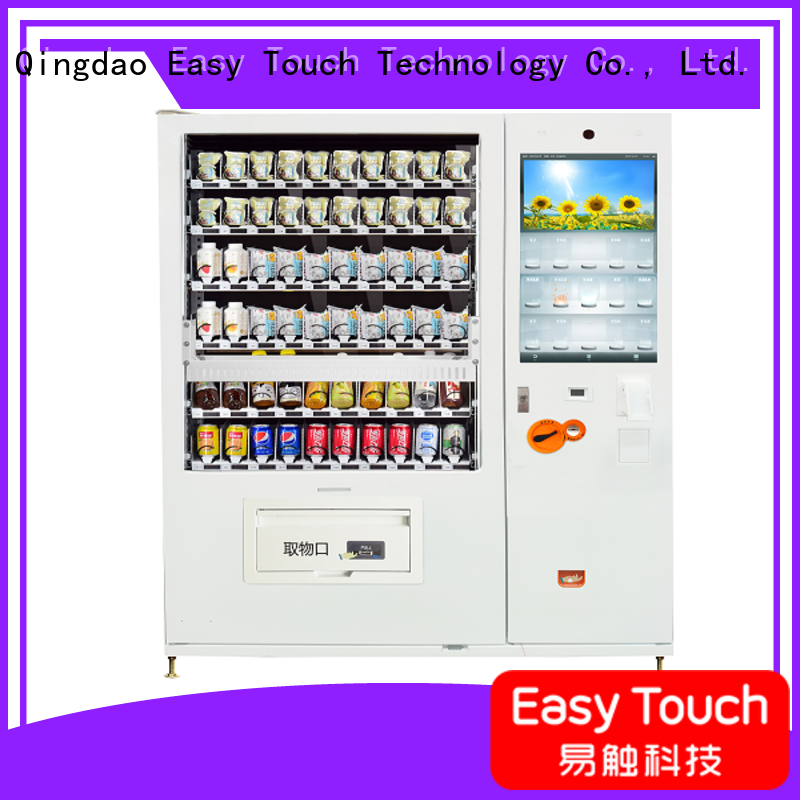 Easy Touch cheap elevator vending machine supplier for wholesale